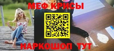 дистиллят марихуана Первоуральск