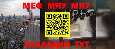 дистиллят марихуана Первоуральск
