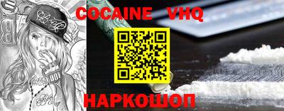 мдма Нягань