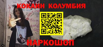 крисы Партизанск