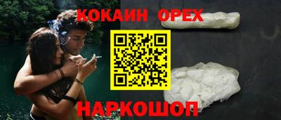 мет Пенза
