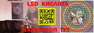 мдма Обь