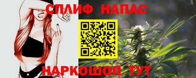 мет Пенза