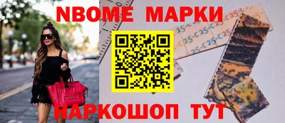 дистиллят марихуана Первоуральск