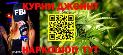 мдма Обь