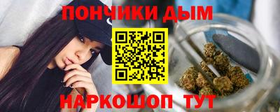 дистиллят марихуана Первоуральск