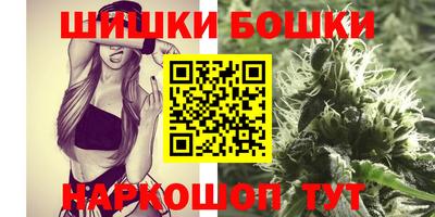 мет Пенза