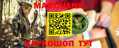 крисы Партизанск