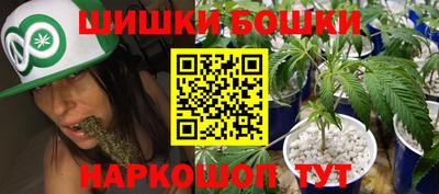 мет Пенза