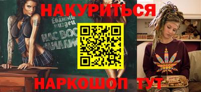 дистиллят марихуана Первоуральск