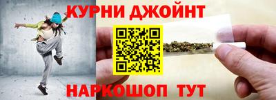 мет Пенза