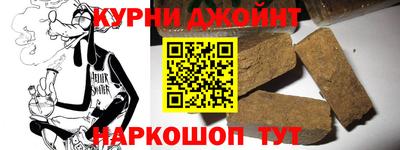 крисы Партизанск