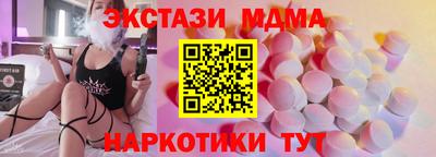 мет Пенза