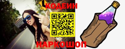 дистиллят марихуана Первоуральск