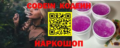 мдпв Обнинск