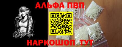 мдма Нягань