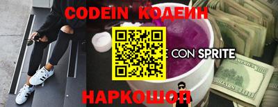 крисы Партизанск