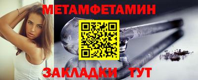 дистиллят марихуана Первоуральск