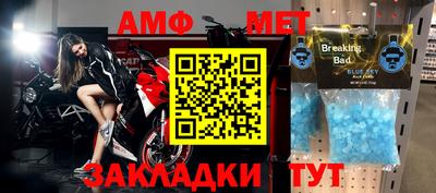 мдпв Обнинск