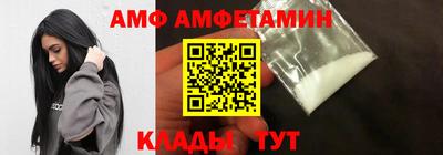 мет Пенза