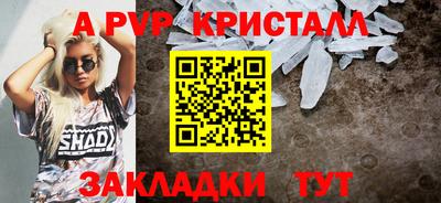 дистиллят марихуана Первоуральск