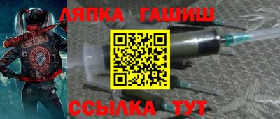дистиллят марихуана Первоуральск