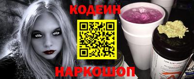 мдпв Обнинск